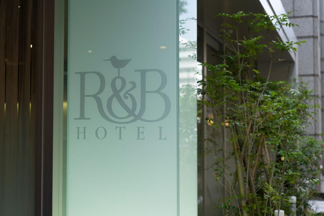 Washington R&B Hotel Hakata Ekimae 2 Фукуока Екстериор снимка