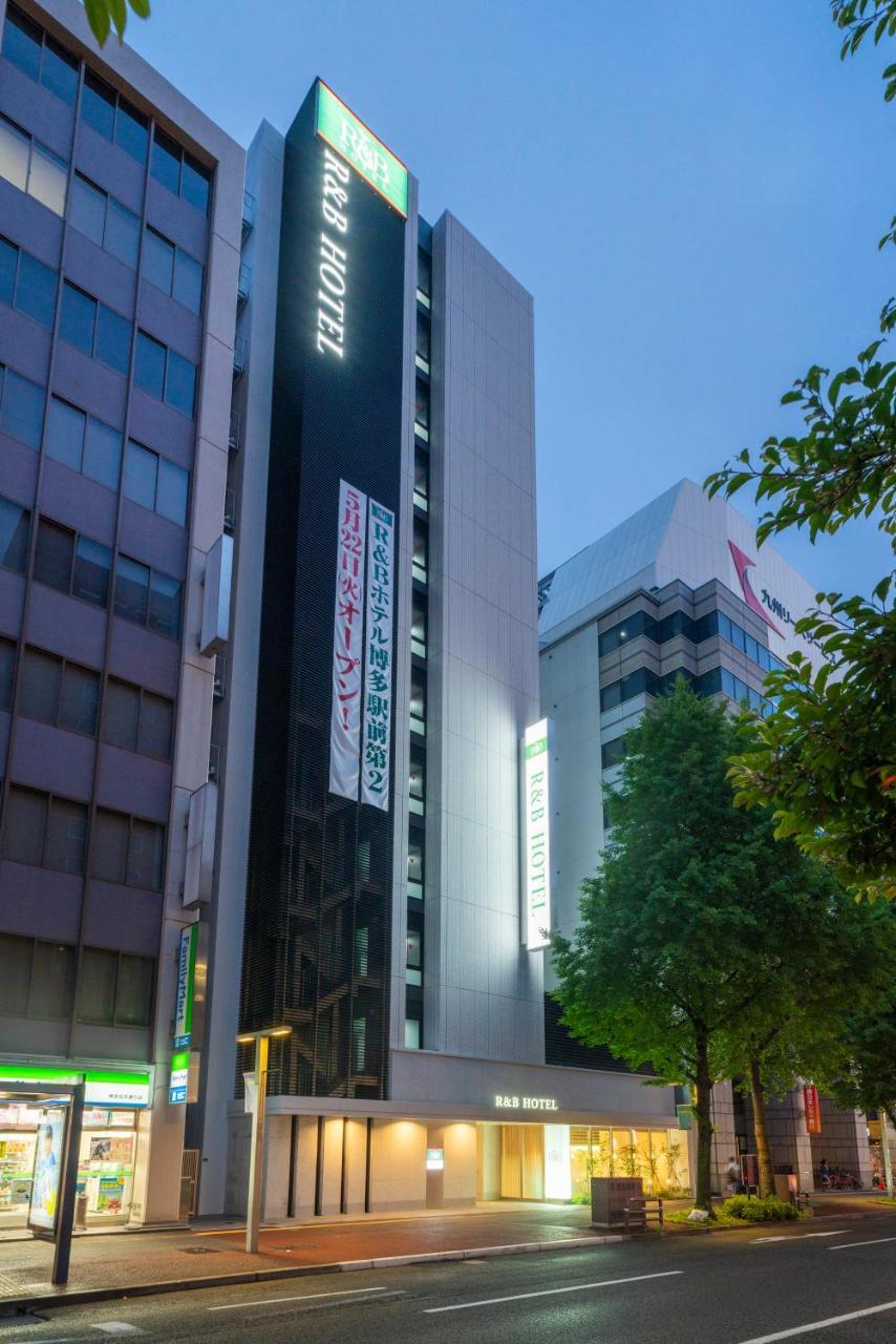 Washington R&B Hotel Hakata Ekimae 2 Фукуока Екстериор снимка