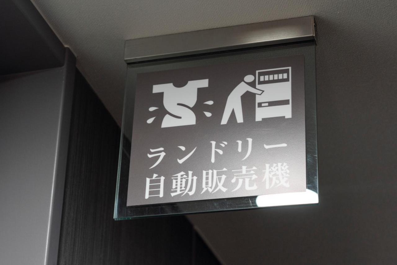 Washington R&B Hotel Hakata Ekimae 2 Фукуока Екстериор снимка