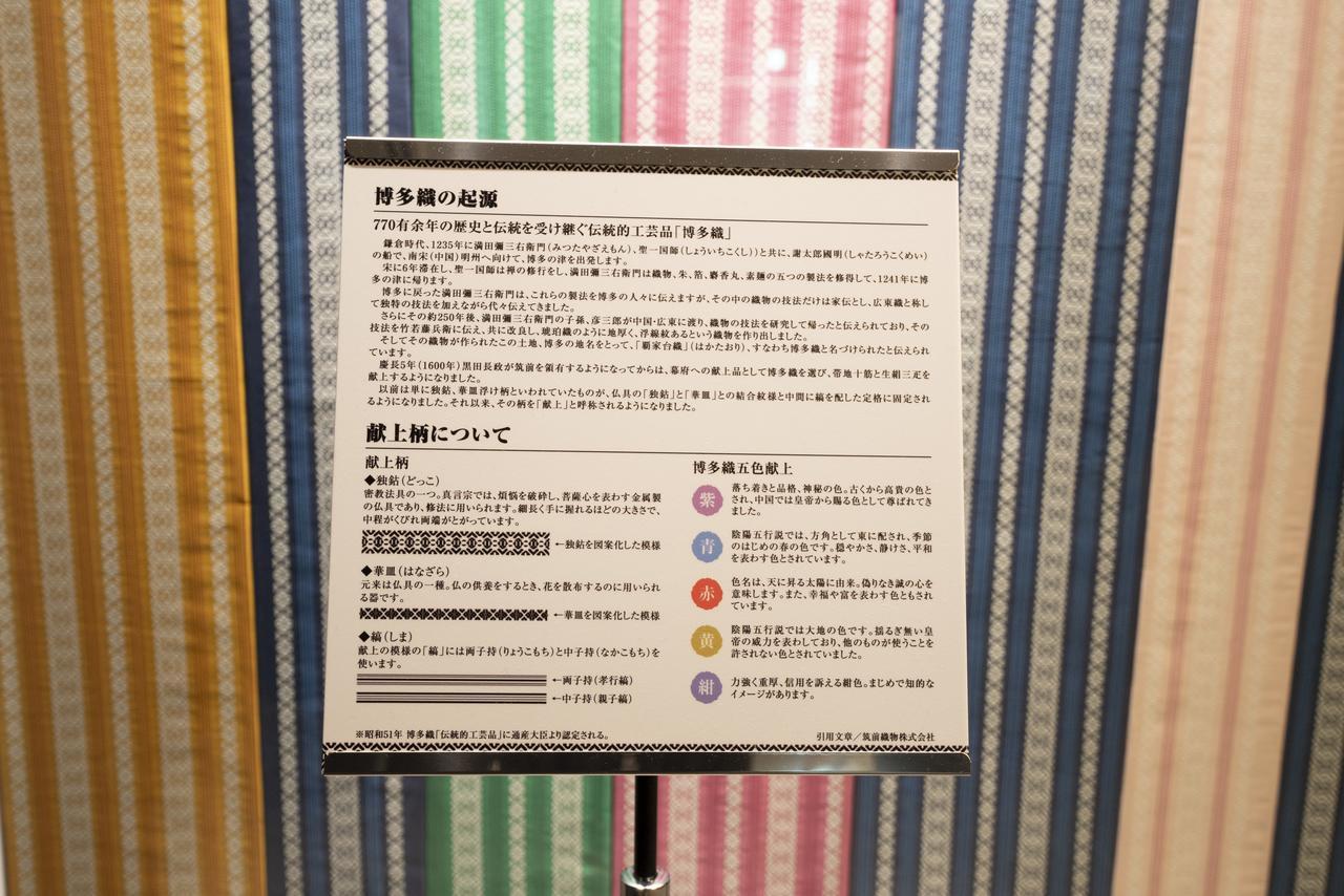 Washington R&B Hotel Hakata Ekimae 2 Фукуока Екстериор снимка